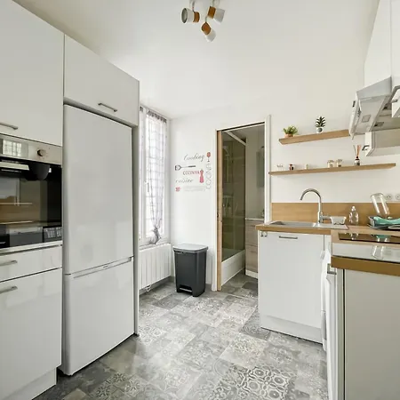 Le Grammont 2 Pieces Apartment Tours